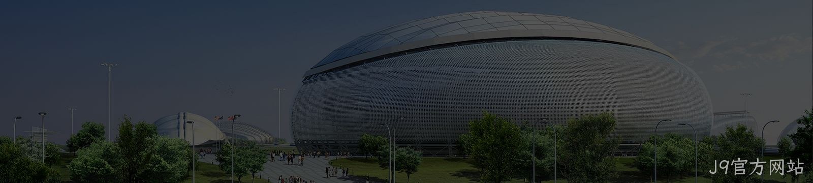 新闻中心