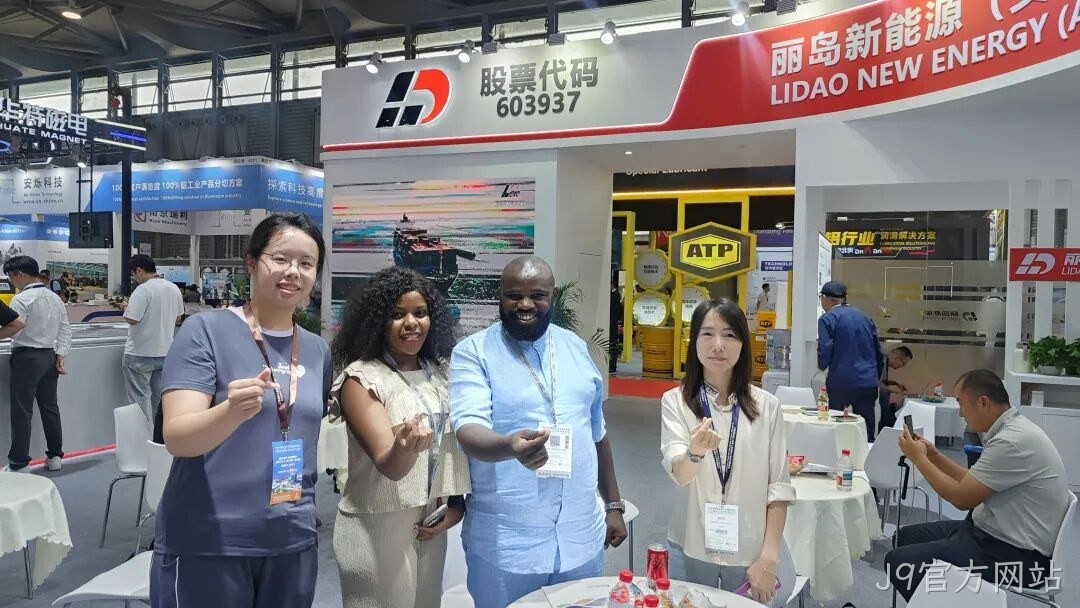 精彩瞬间 | J9官方网站2025中国国际铝工业展览会圆满落幕